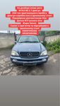 Розборка w163, Ml163, автошрот mercedes