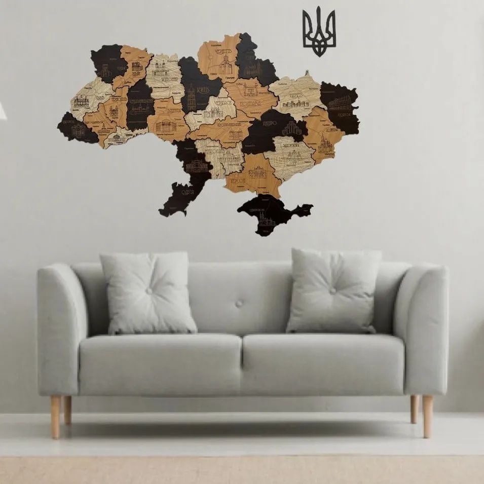 Багатошарова мапа України, многослойная карта Украины, КАРТА УКРАЇНИ