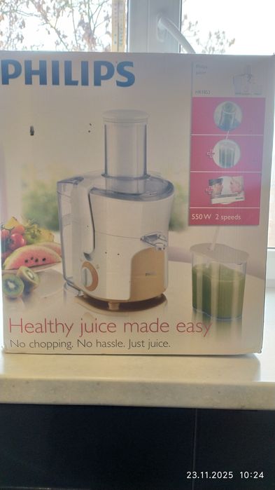 Соковыжималка Philip 1853