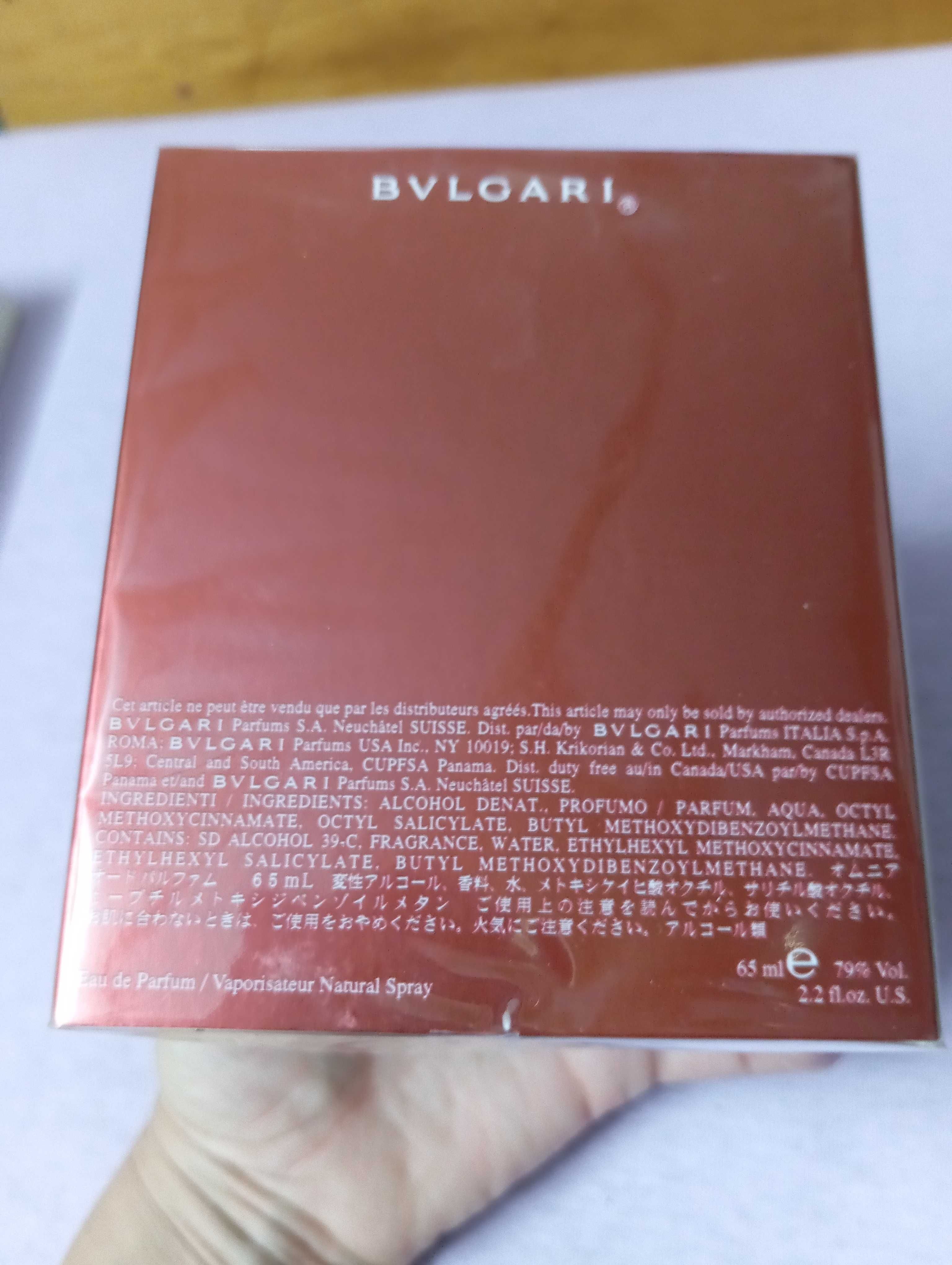 Bulgari Omnia Woman Woda perfumowana 65ml