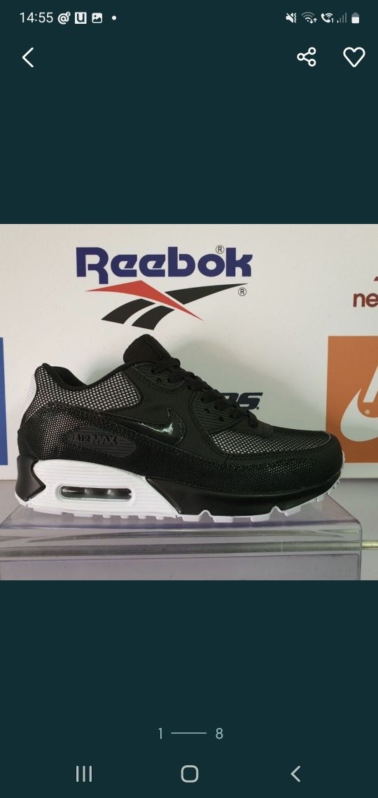 Nike Air Max 90 -36 - 22,5 cm