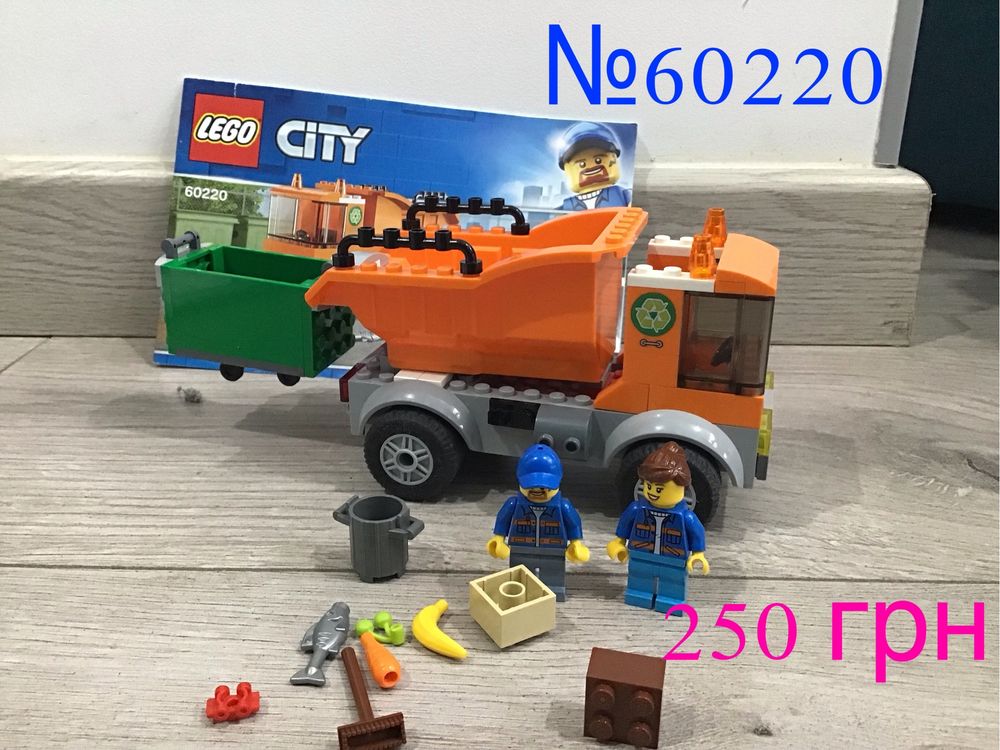 Лего, city lego наборы