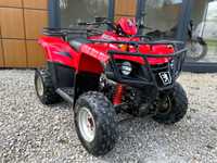 Quad Dinli Masai 300cm / 2007r / Homologacja / Kymco / Zamiana