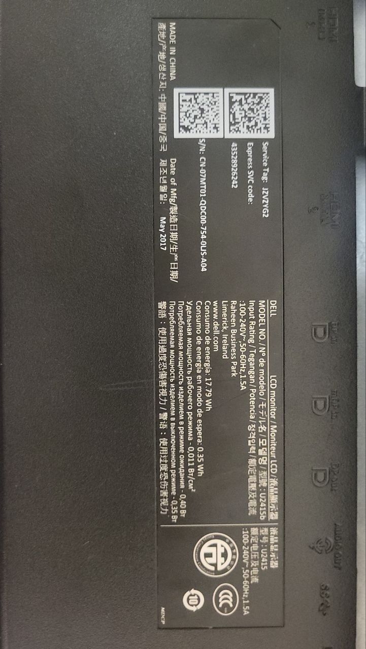 Монітор  24"DELL LCD monitor