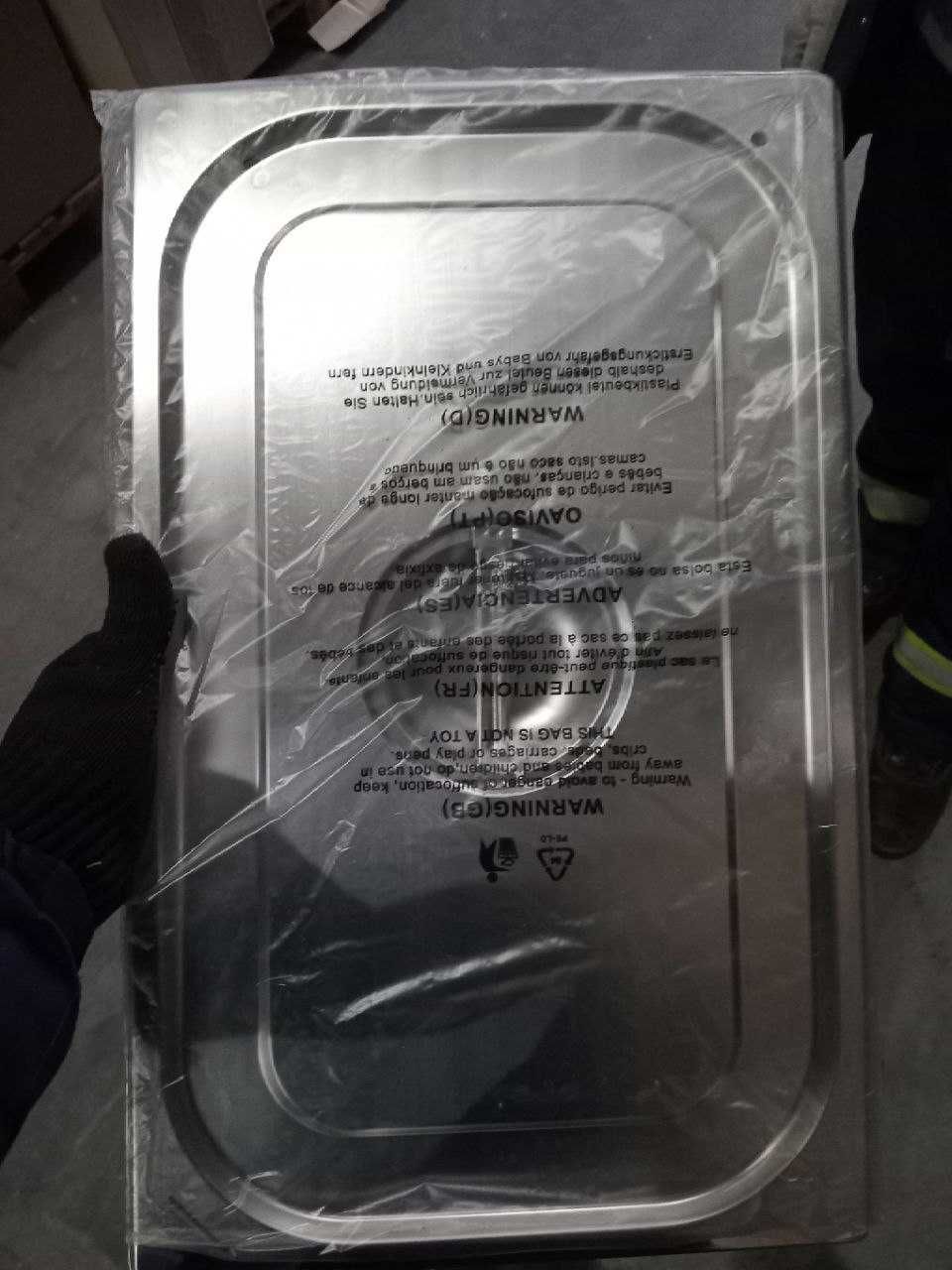 Гастроємнiсть Food line GN 1/6  150мм 176х162мм 2,4л Forest