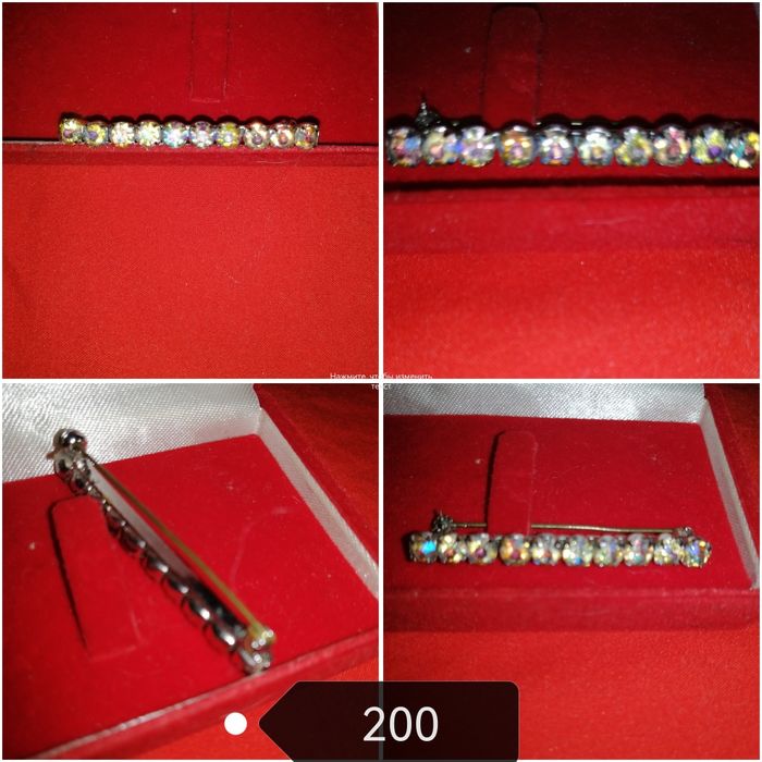 Брошь ссср. Брошь Чехия. Броши разные. Брошь Чехословакия.