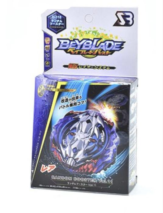 Beyblade-Бейблейди