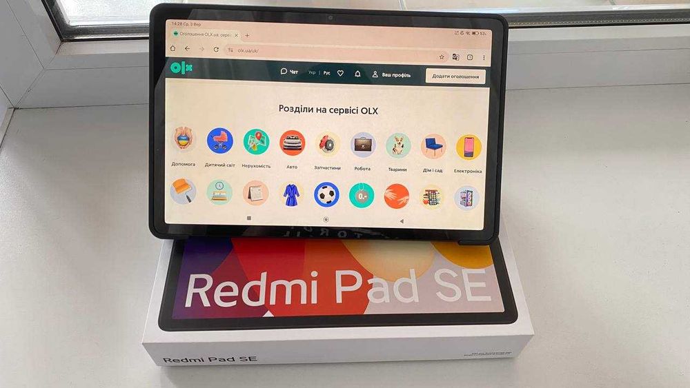 Redmi Pad SE 11" 256 GB DDR. 8 GB RAM + умный чехол