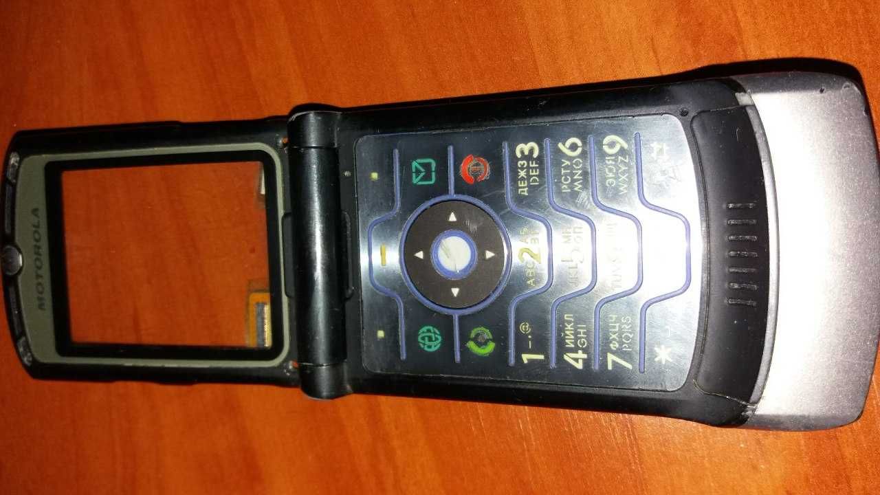 Motorola Razr V3