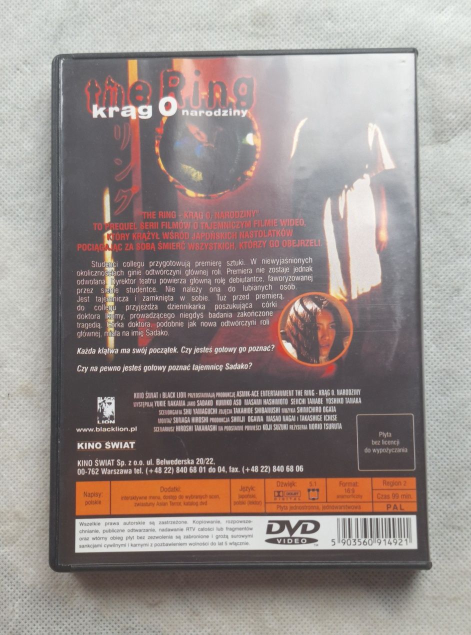 Film DVD The Ring Krąg