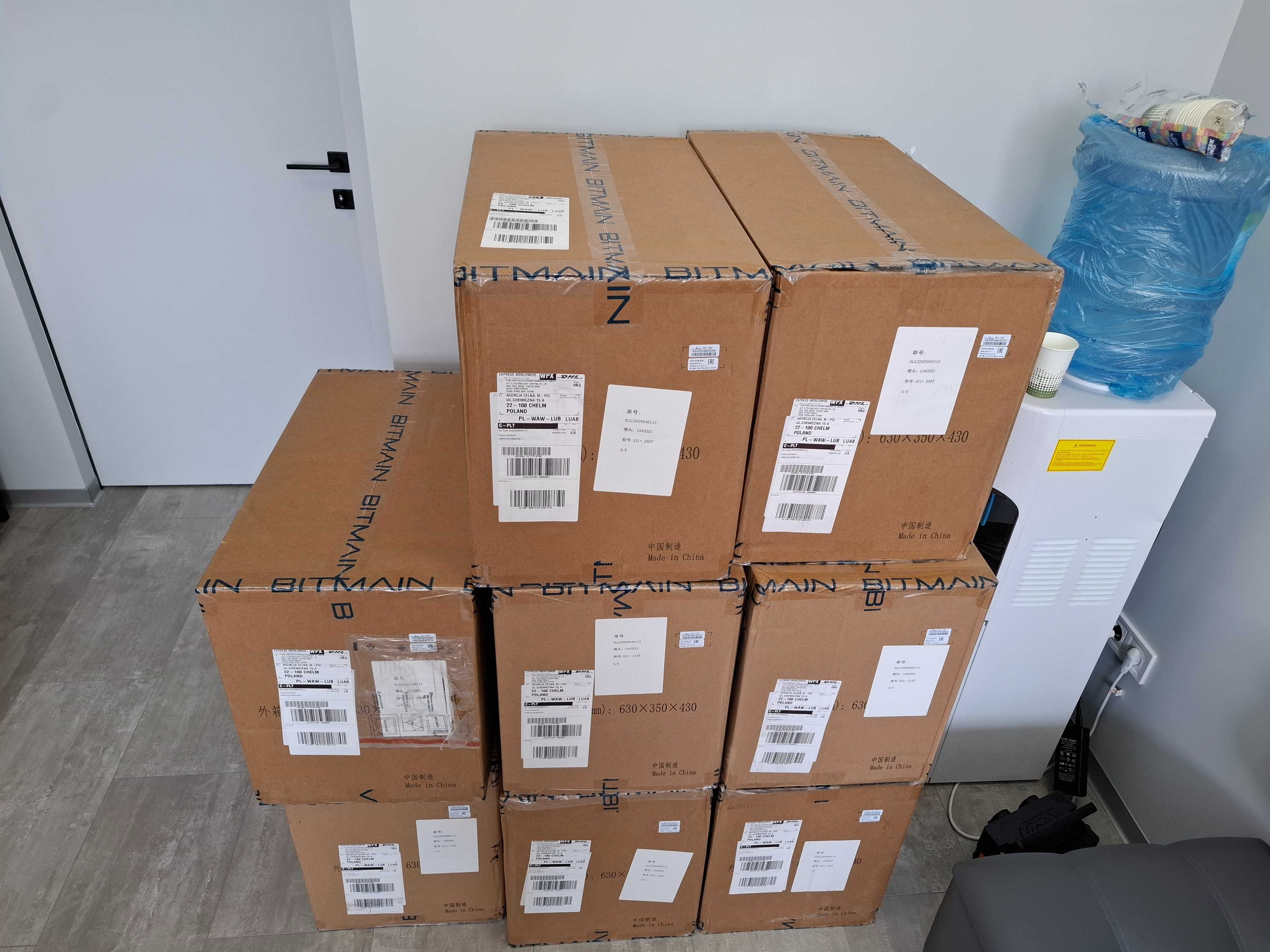 3990$! Майнер Bitmain Antminer S21+ 235TH (НАЙНИЖЧА ЦІНА + Сервіс)