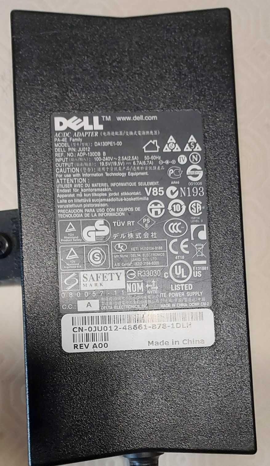 Transformador Dell Mod DA130PE1-00 (Original)