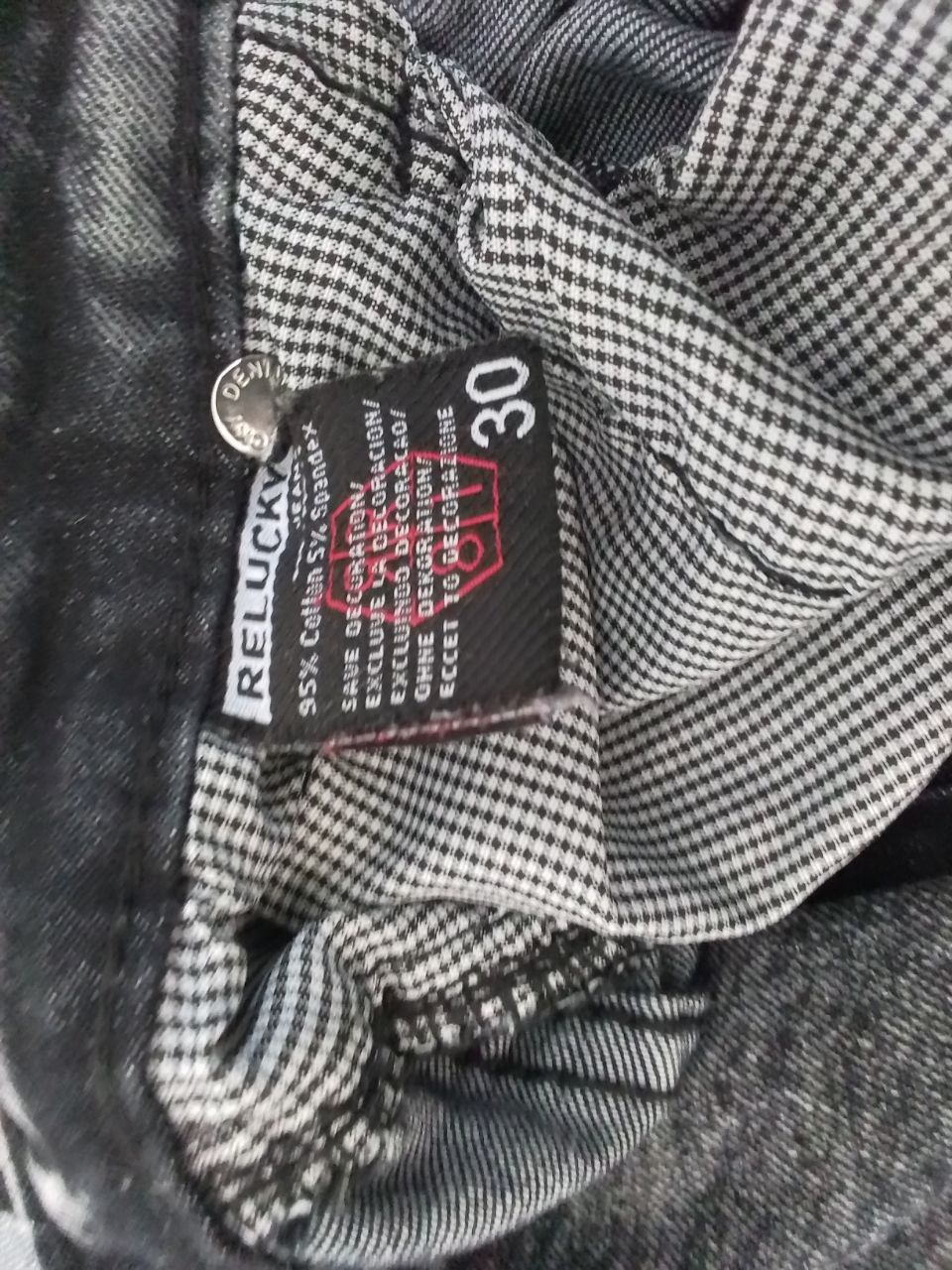 Продам Джинси Мом фірми Relucki