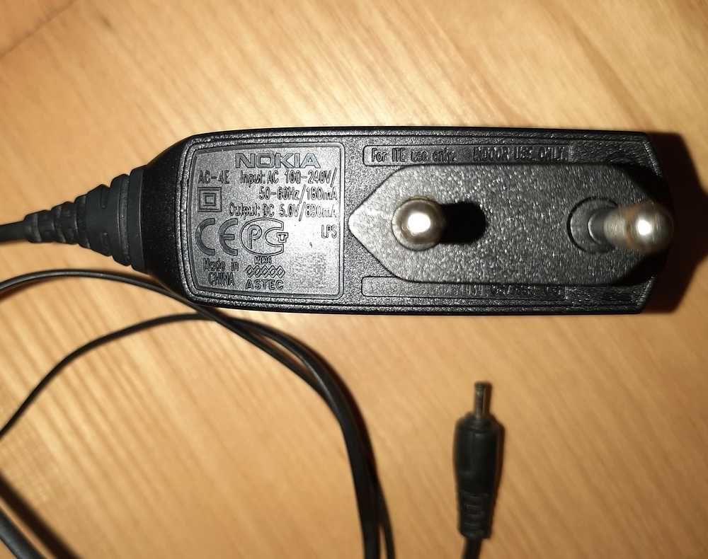 Ładowarka NOKIA E52