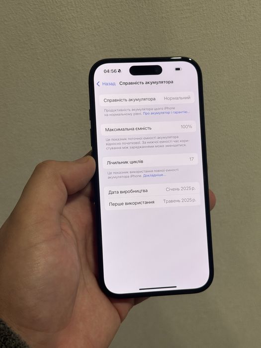 Iphone 16 , 128 gb , neverlock , 100% акб , Айфон 16 , 128 гб , невер