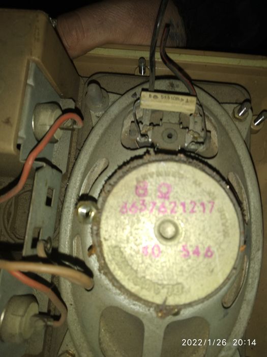 Продам колонки Blaupunkt