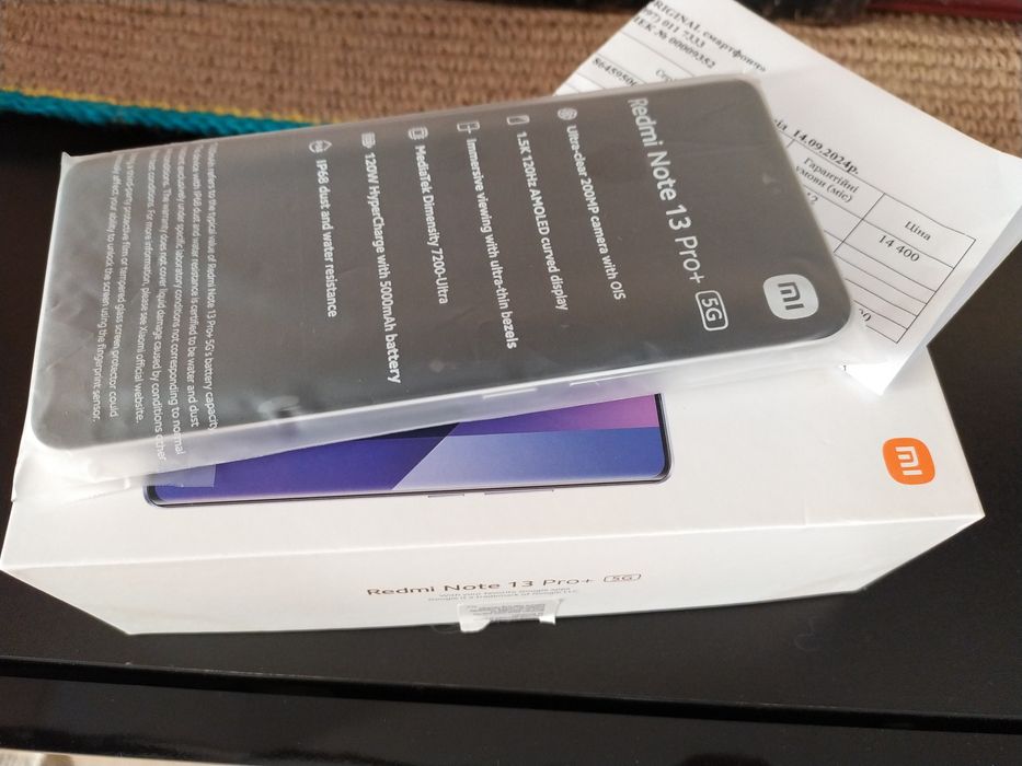 Оригінал! Redmi Note 13 pro + 5G 120w