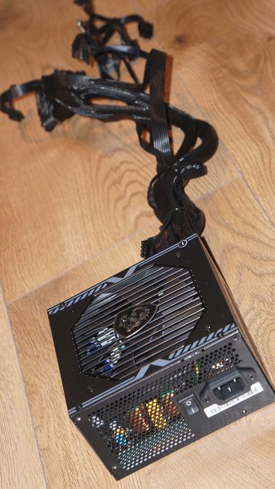 Zasilacz MSI MAG A750BN 750W 80 Plus Bronze PCIe5.0