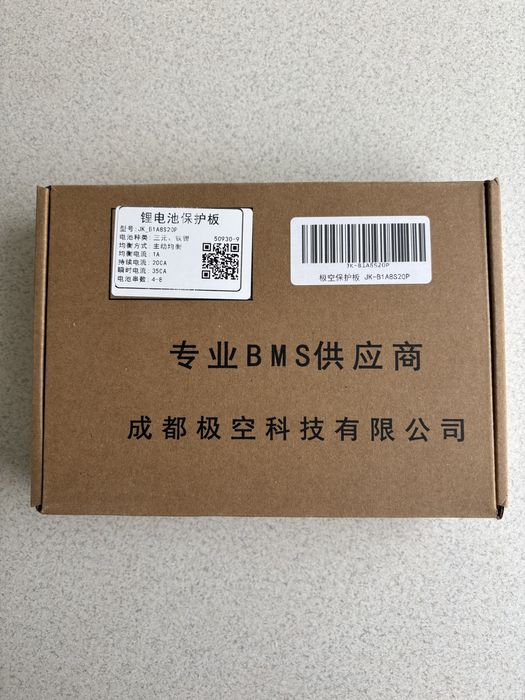 BMS Jikong JK-B1A8S20P