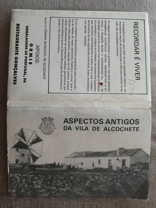 Postais Antigos - Alcochete