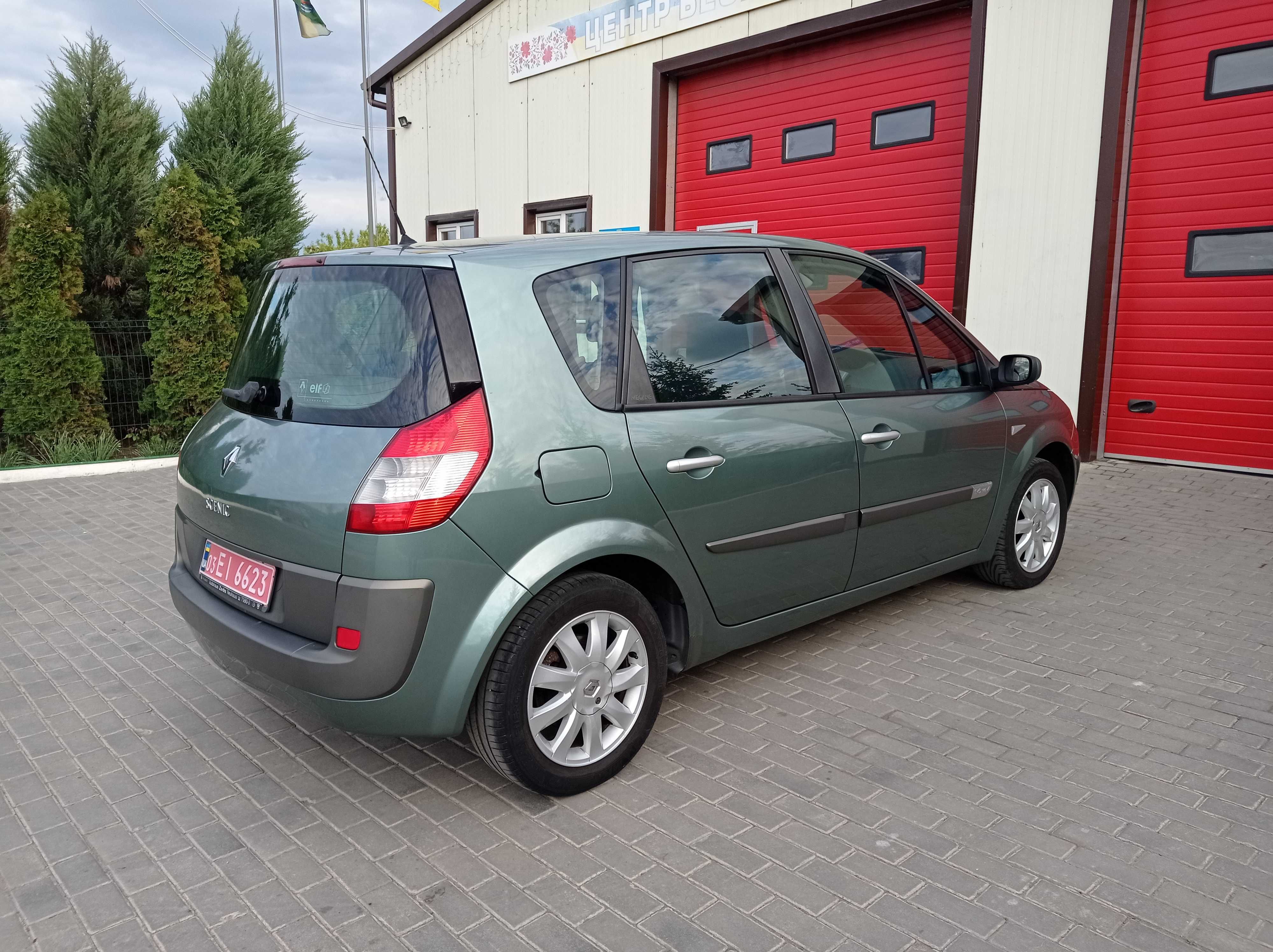 Продам RENAULT Scenic 1,6 MPI.