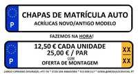 Chapas de Matrícula Acrílicas - Novo Modelo e Ano/Mês / NA HORA!