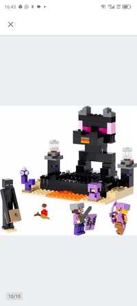 LEGO Minecraft 21242