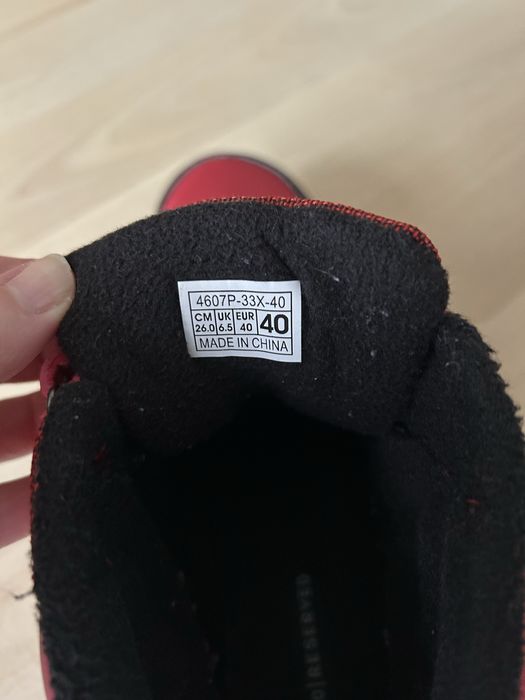 Buty zimowe chłopięce Reserved roz 40