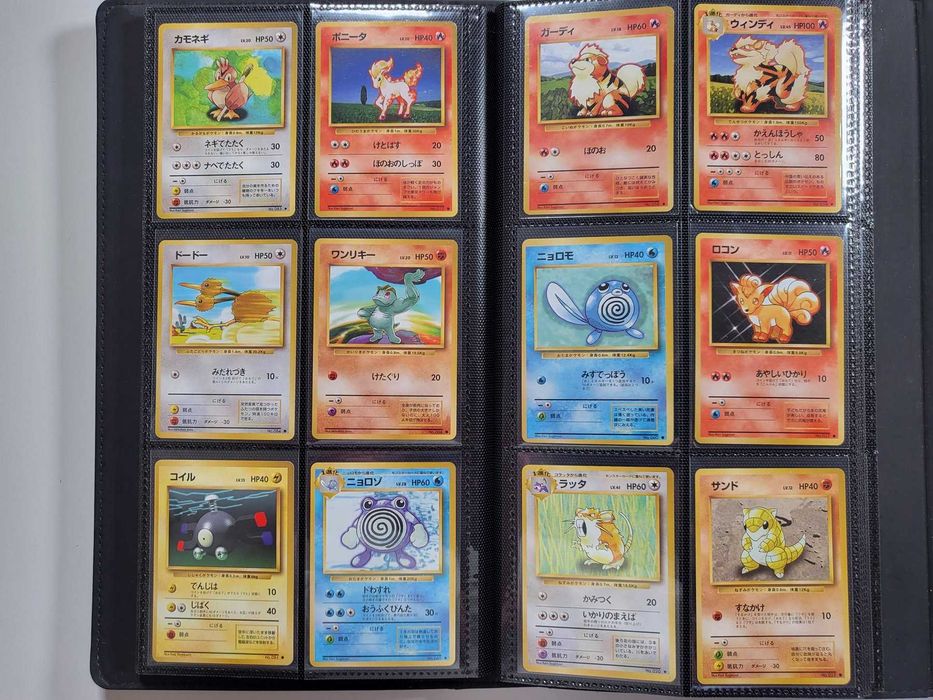 Coleção WOTC Pokemon 230 cartas – Base Set + Jungle + Gym