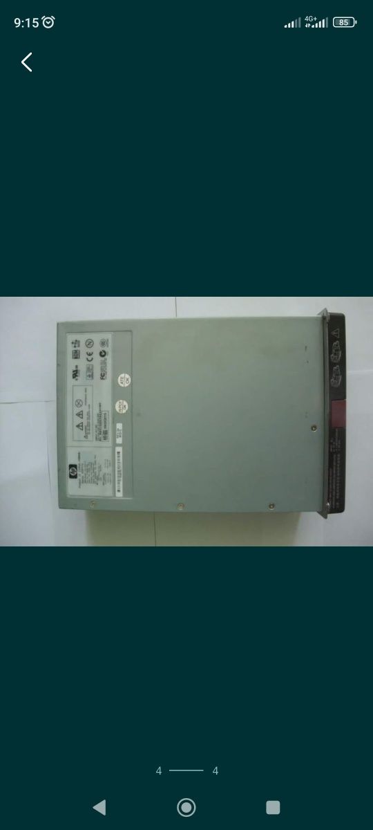 Блок питания HP Series ESP115 PS-5551-2