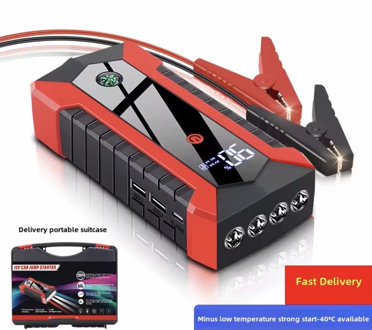 Powerbank rozruchowy Rewelacja!!