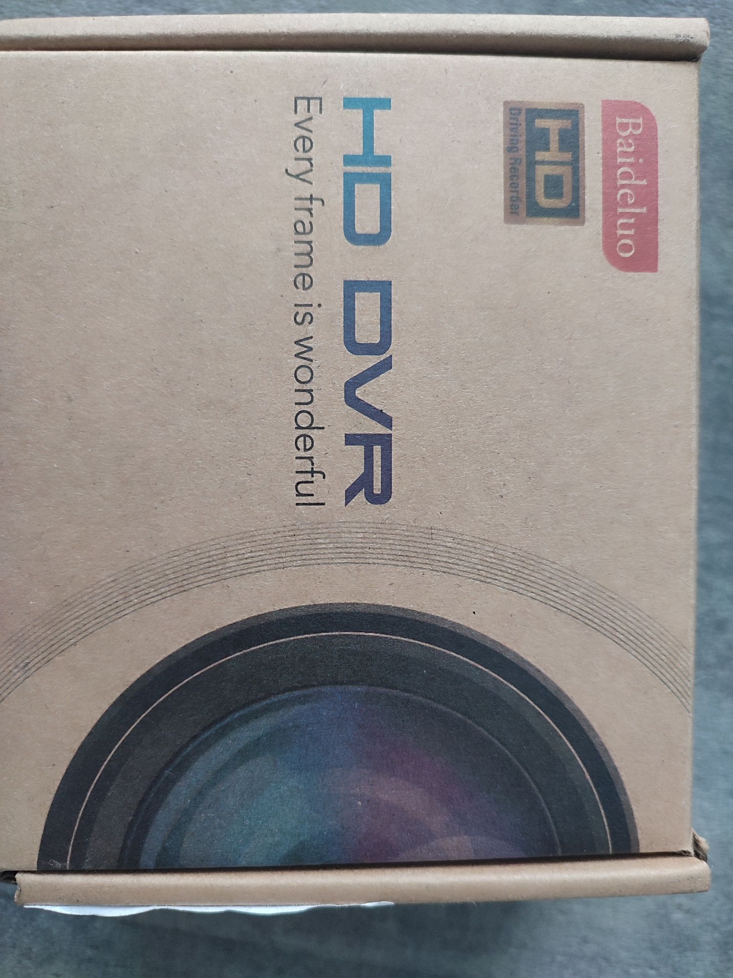 Відеореєстратор HD DVR Baideluo