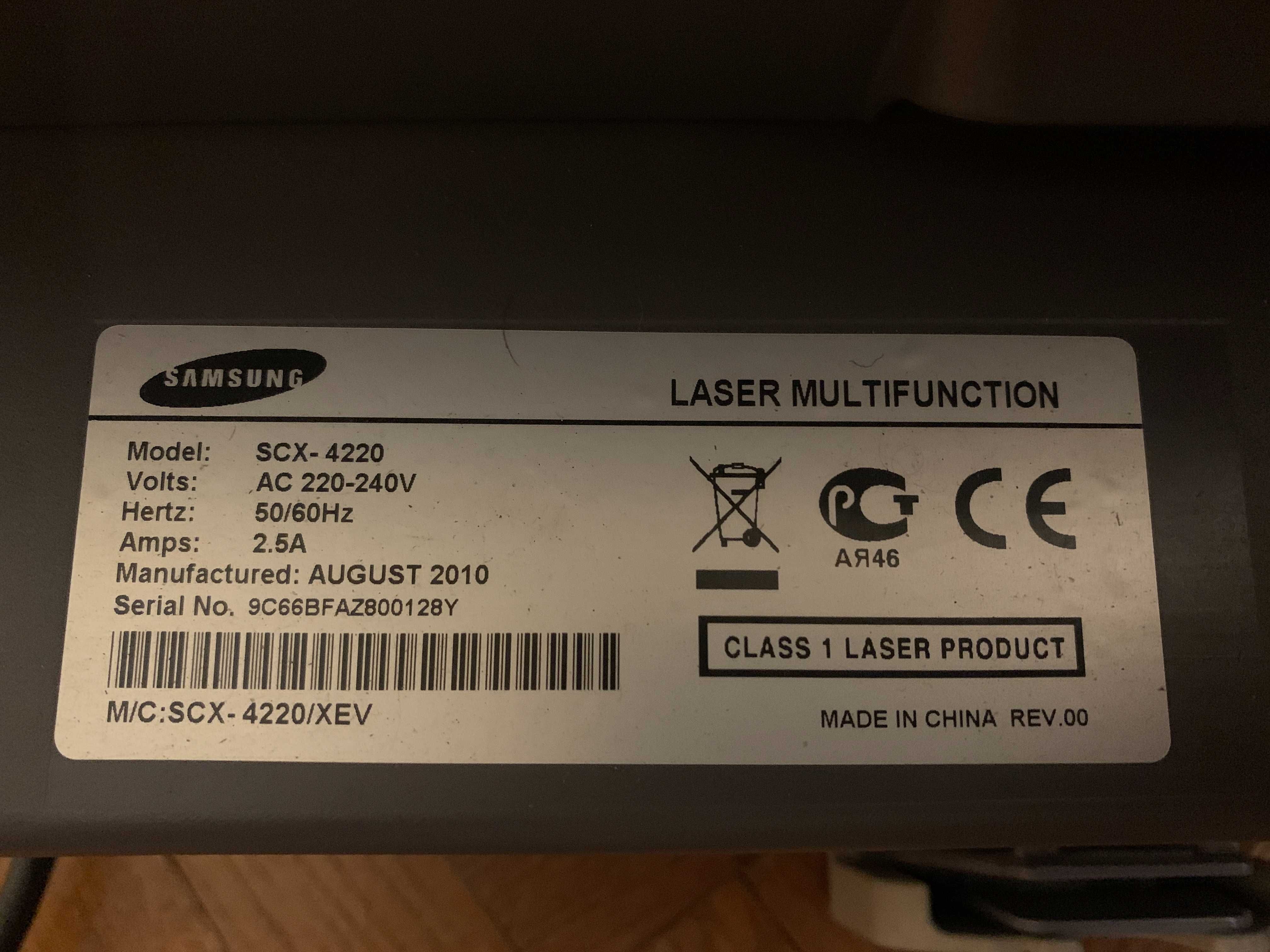 Принтер Сканер Копіювання Samsung SCX-4220