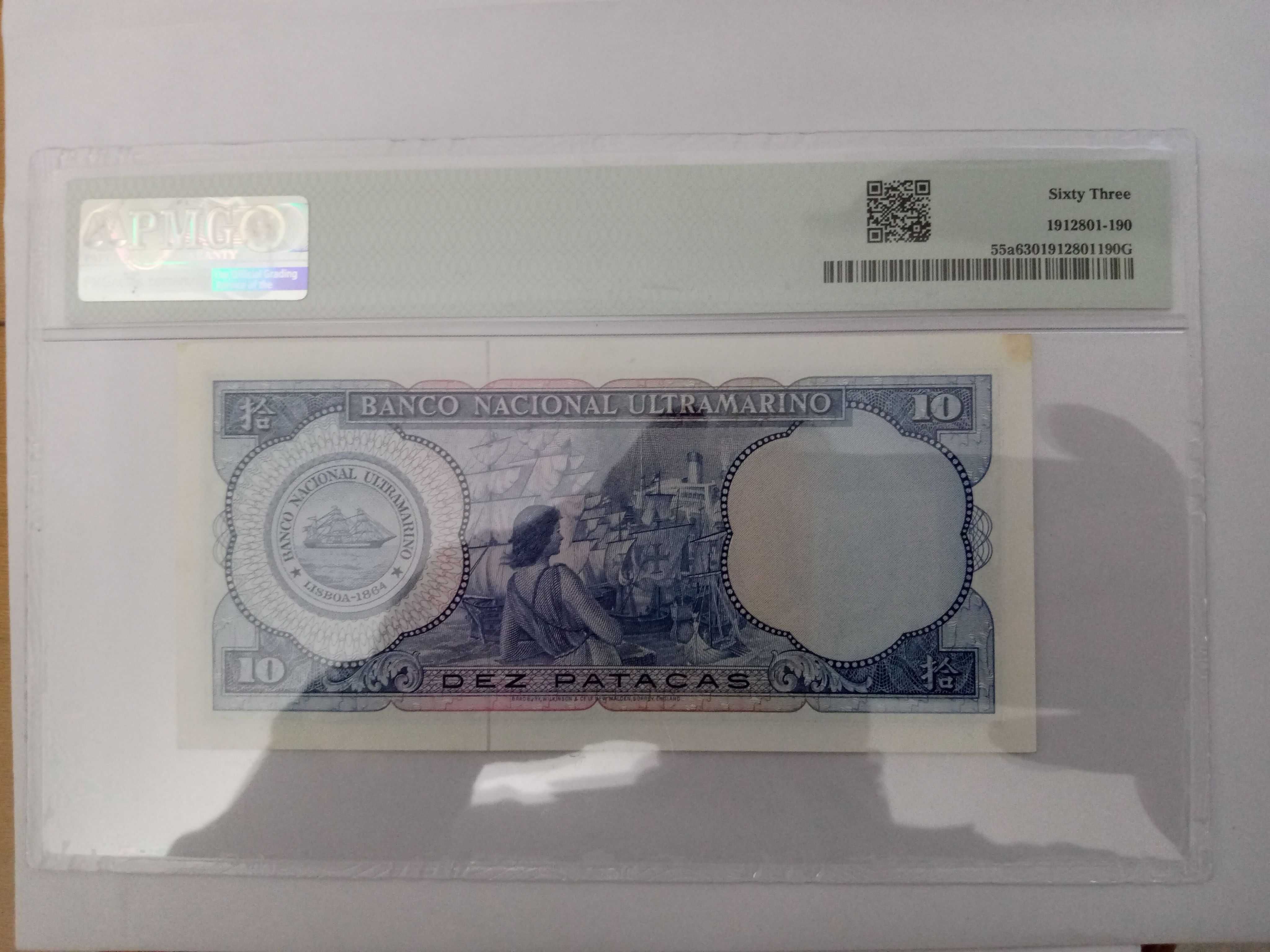 Nota ultramar, 10 patacas Macau de 1977 certificada.