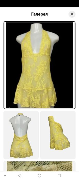 Белье Victoria's Secrets p. XL