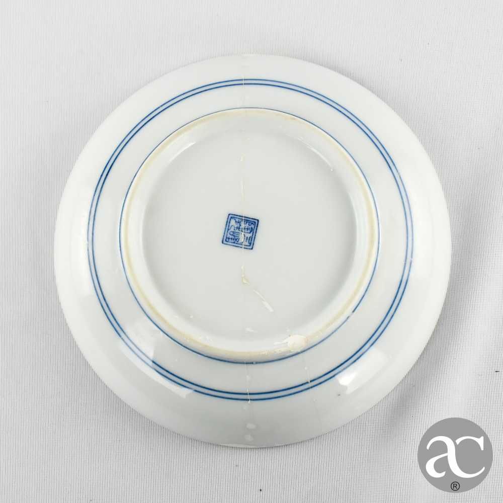 Prato porcelana da China, paisagem, Dinastia Qing, Guangxu, séc. XIX