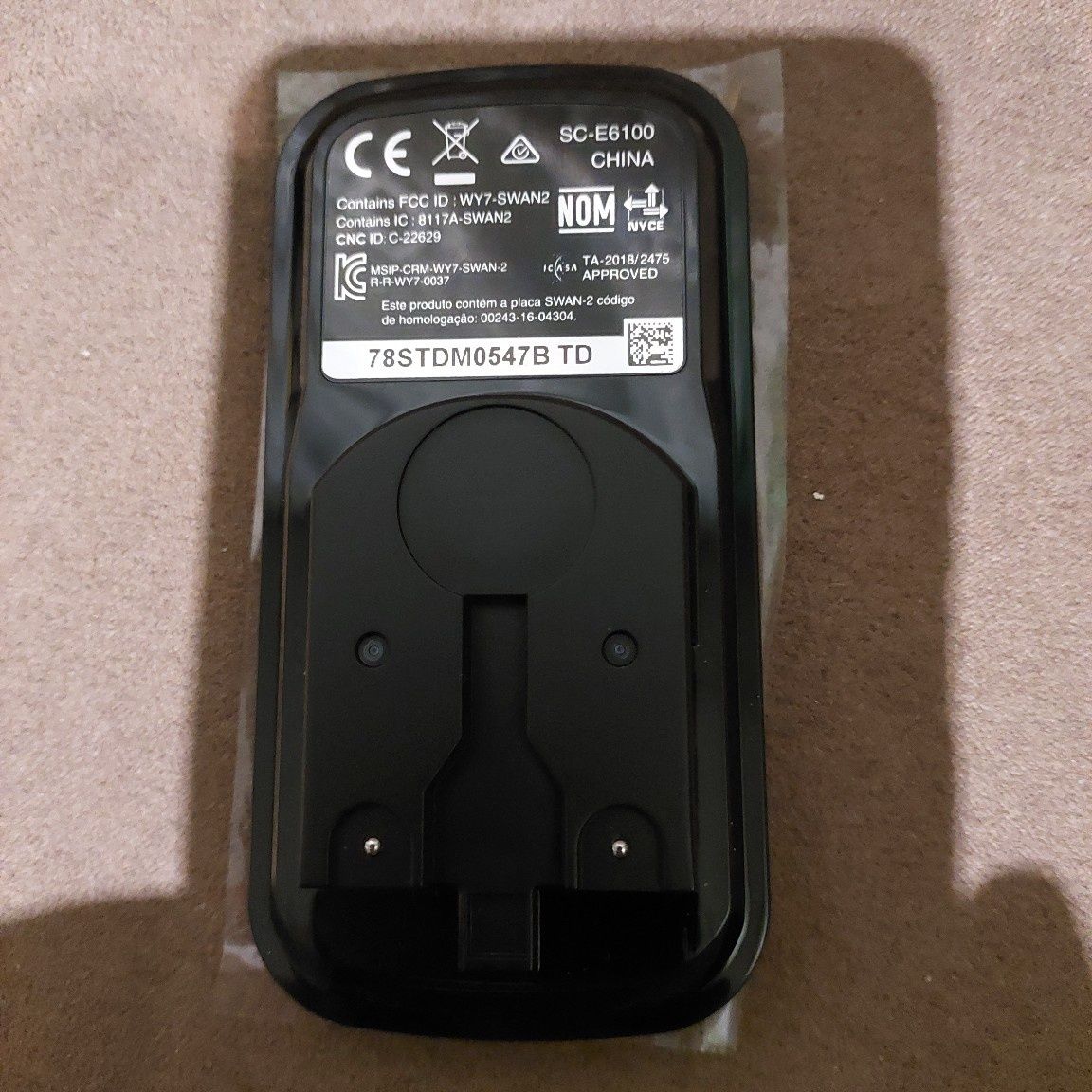 Display wyświetlacz shimano SC-E6100