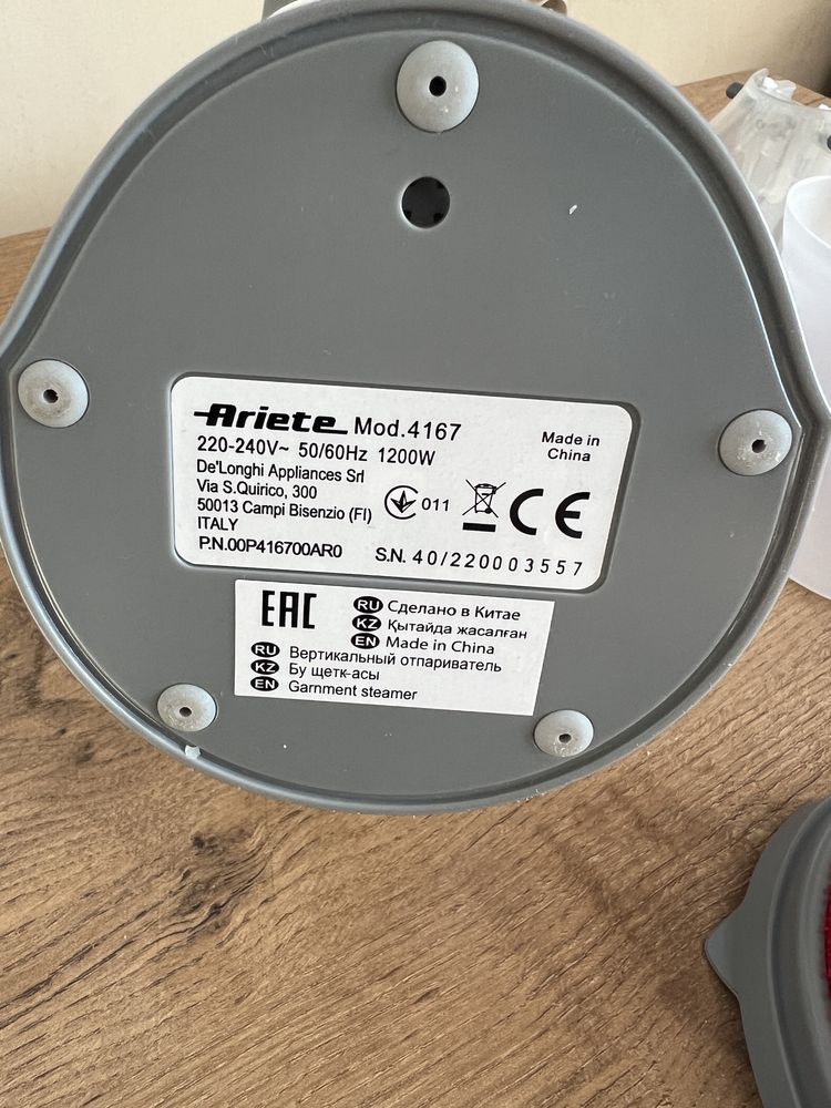 Nowy Streamer szczotka parowa żelazko parowe 1200 W
