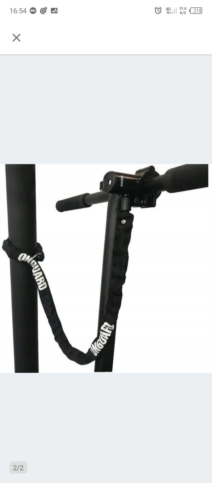Zapięcie rowerowe ONGUARD łańcuch mocny 120cm Scooby Chain Lock NOWE