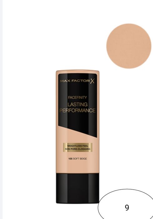 Туши Фирменные Max Factor..