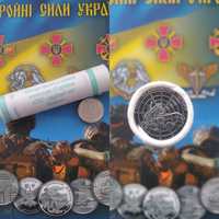 Обігові пам'ятні монети номіналом 10 гривень