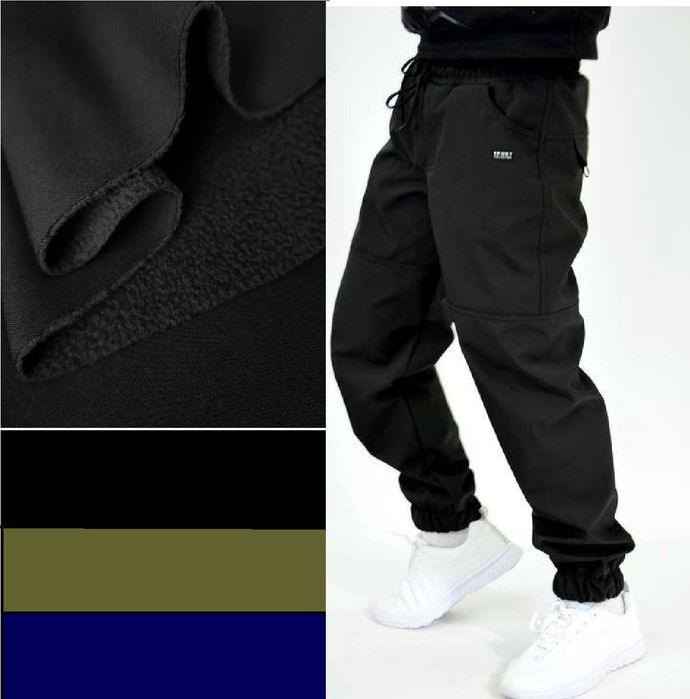 Штани дитячі на хлопчика теплі на флісі , Штани осінні, зимові