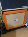 Orange CRUSH 35RT