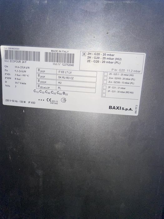 Газовый котел двухконтурный BAXI ECO FOUR 24 F турбо