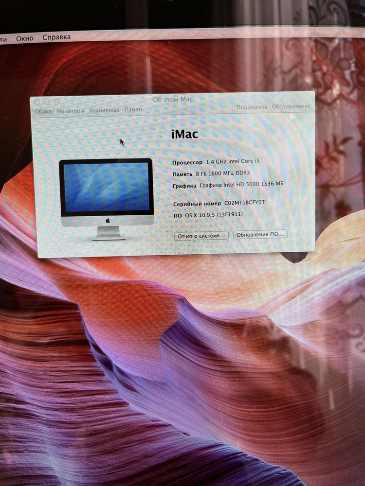 iMac 21,5 Mid 2014