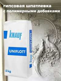 Шпаклівка KNAUF Uniflott (Уніфлот) високоміцна для швів 5 кг