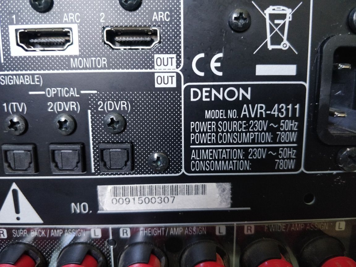 Ресивер Підсилювач Усилитель Denon AVR-4311 в відмінному стані