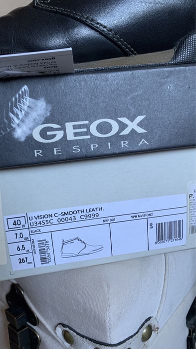 Черевики чоловічі