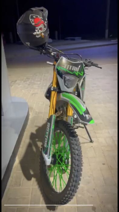 Rottor Titan Pro 250