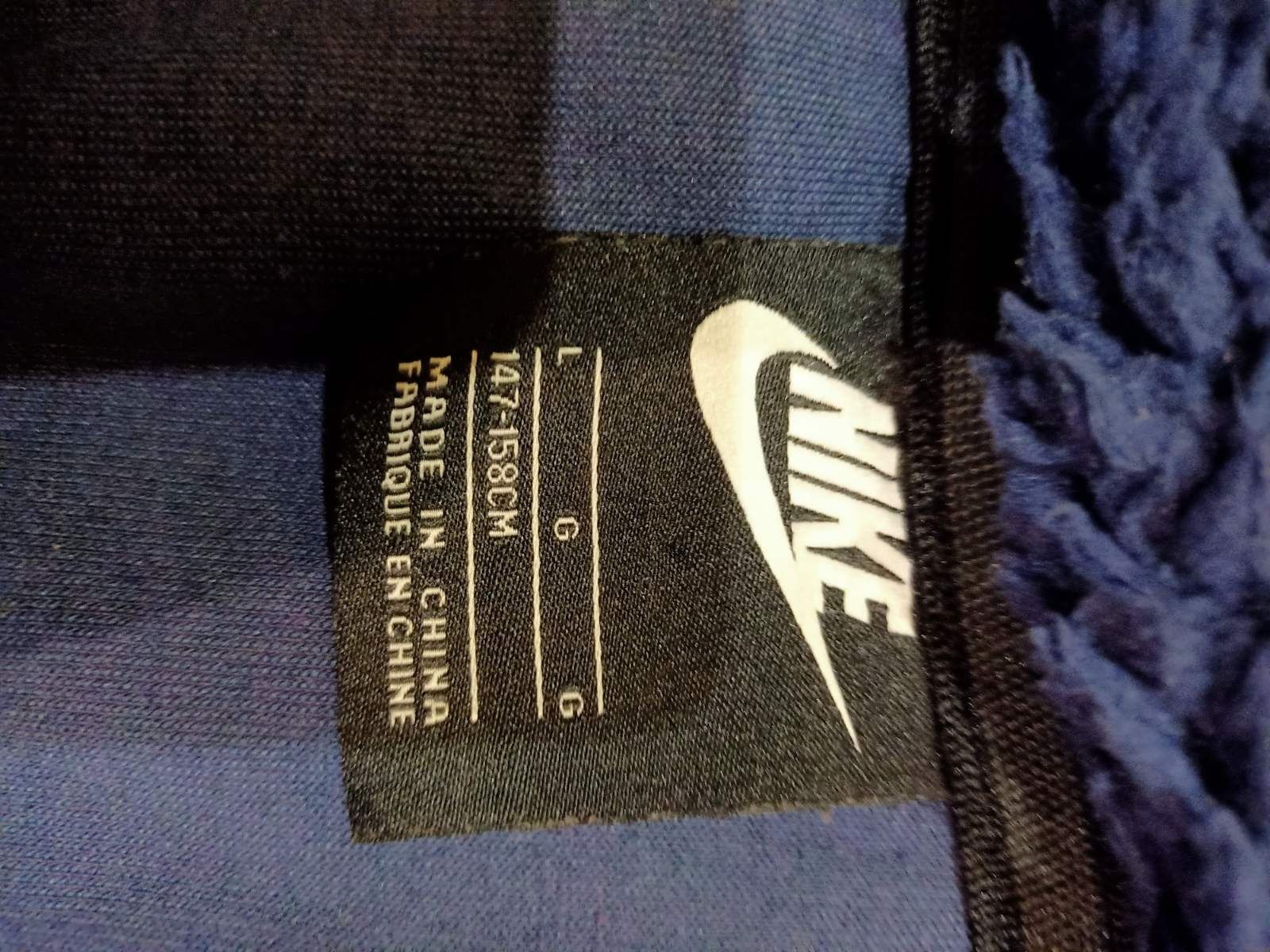 Куртка Nike 147-152